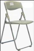 Metal Legs Plastic Folding Chair